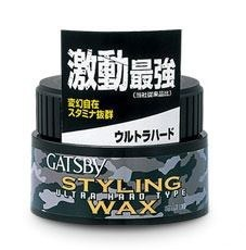 Gatsby Ultra Hard Styling Wax Cera Modeladora 80gr