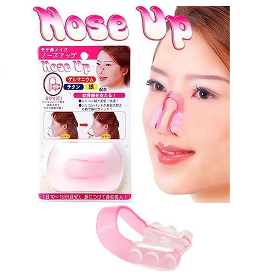 Nose Up - Modelador E Afinador De Nariz